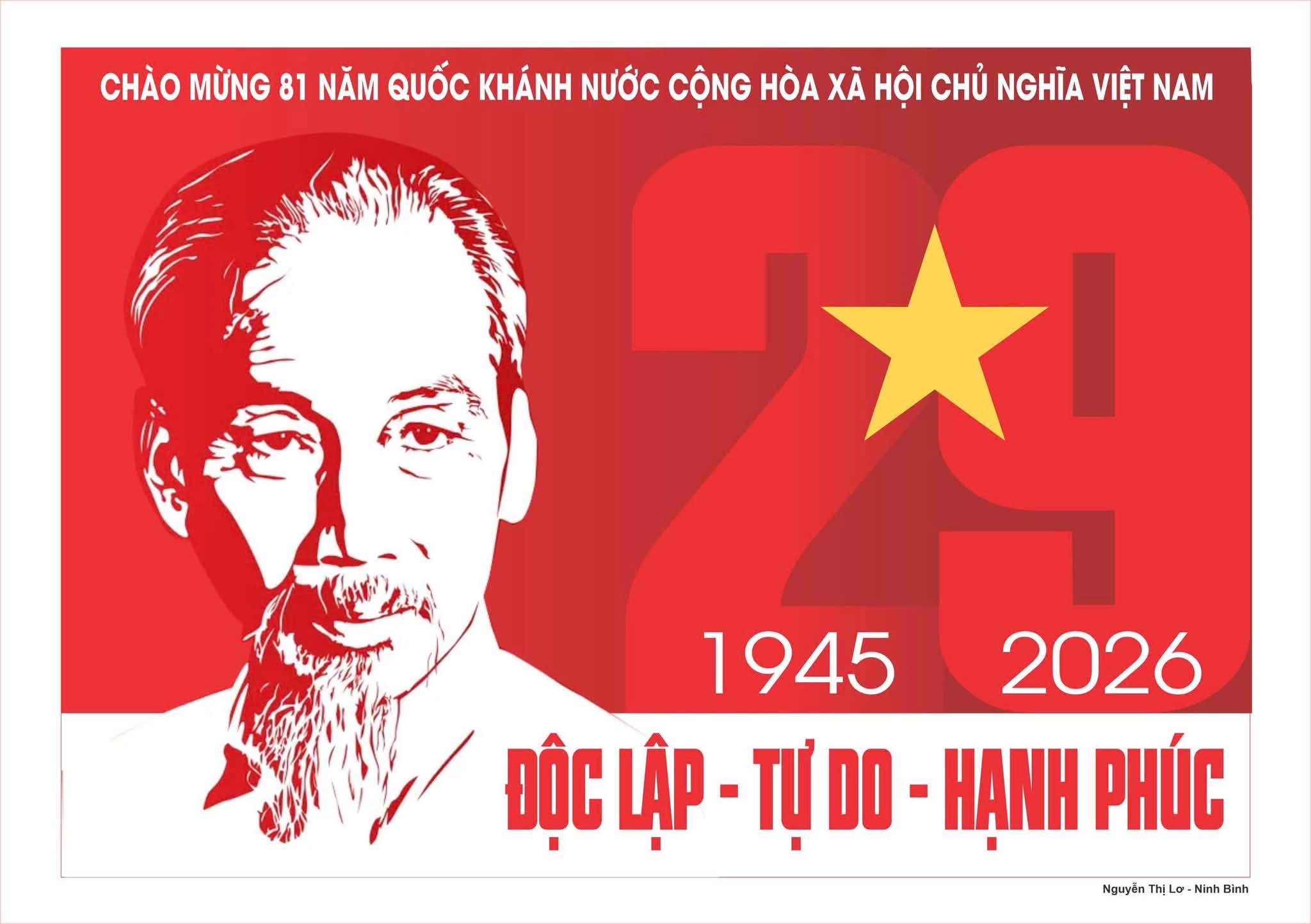 image advertisement