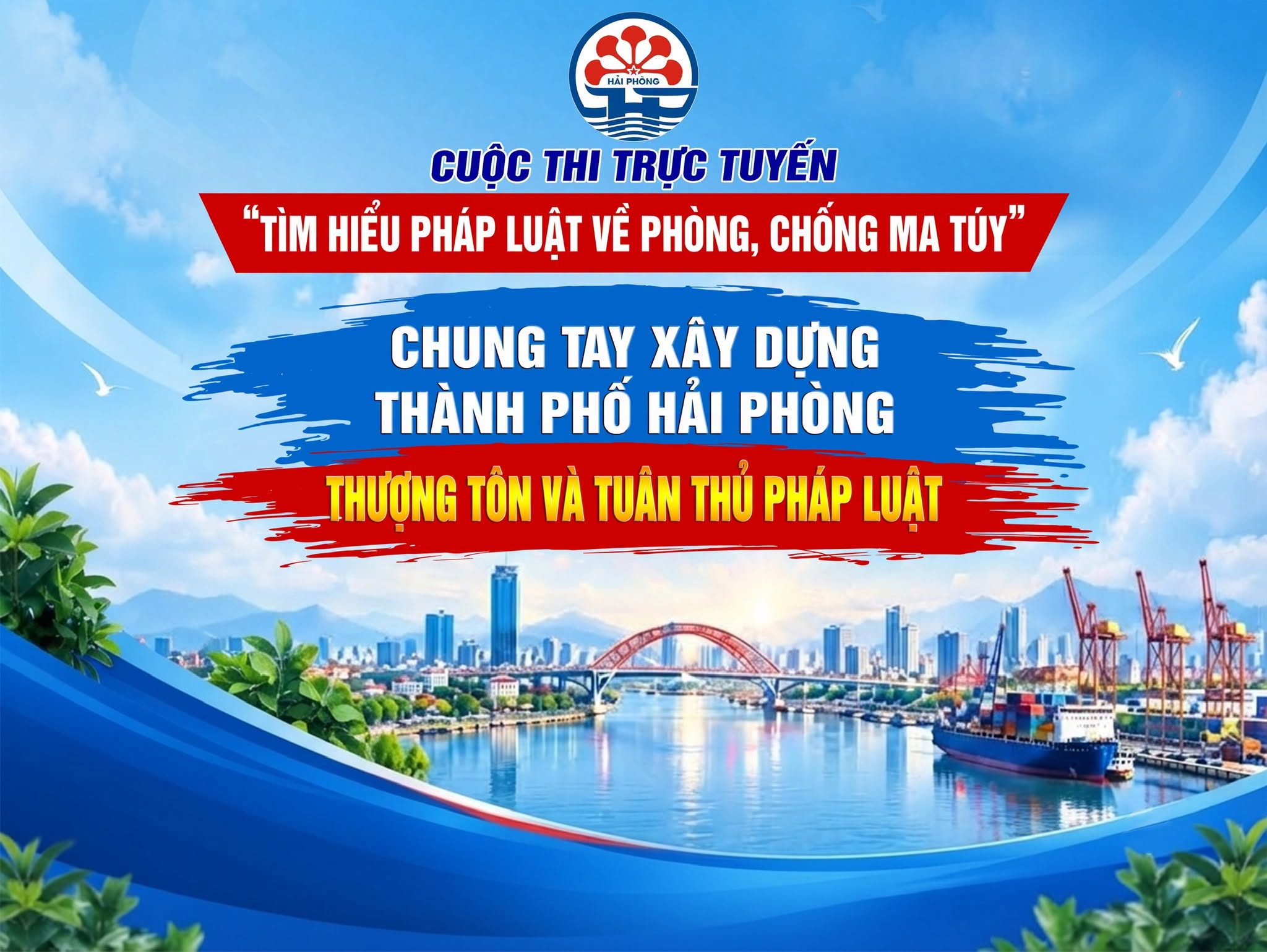 image advertisement