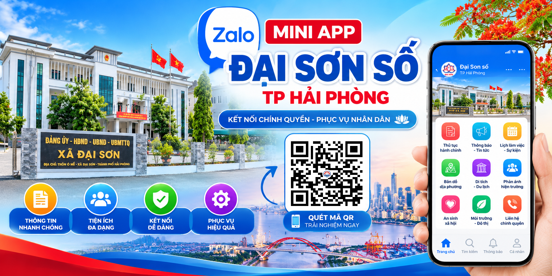 image advertisement