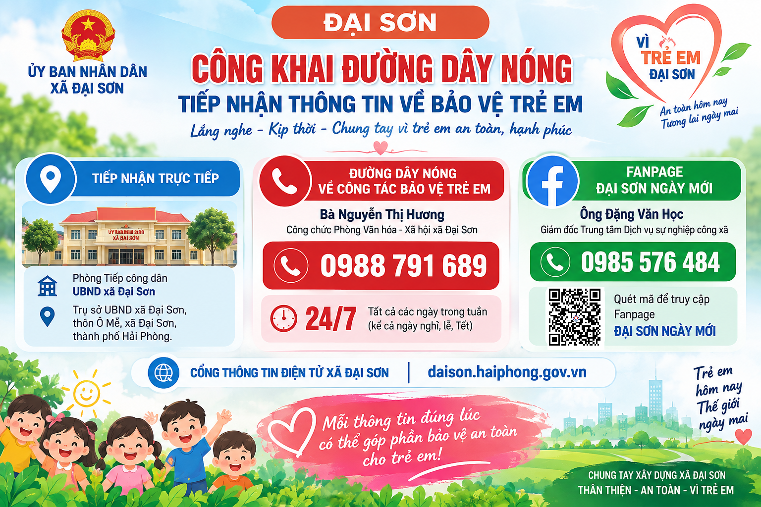image advertisement