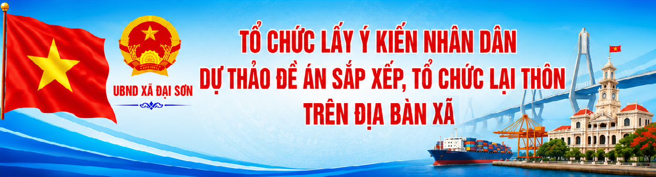 image advertisement