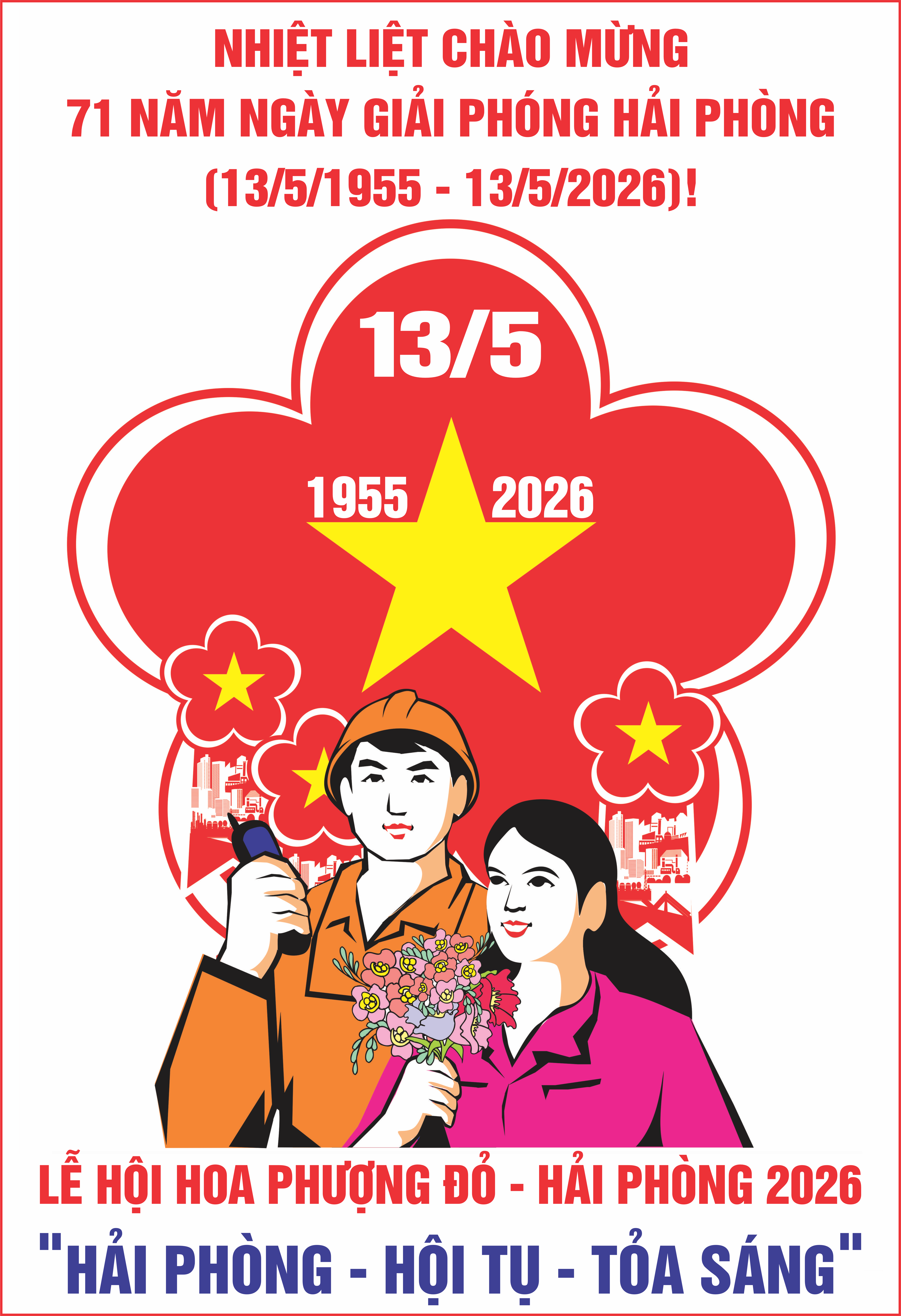 image advertisement
