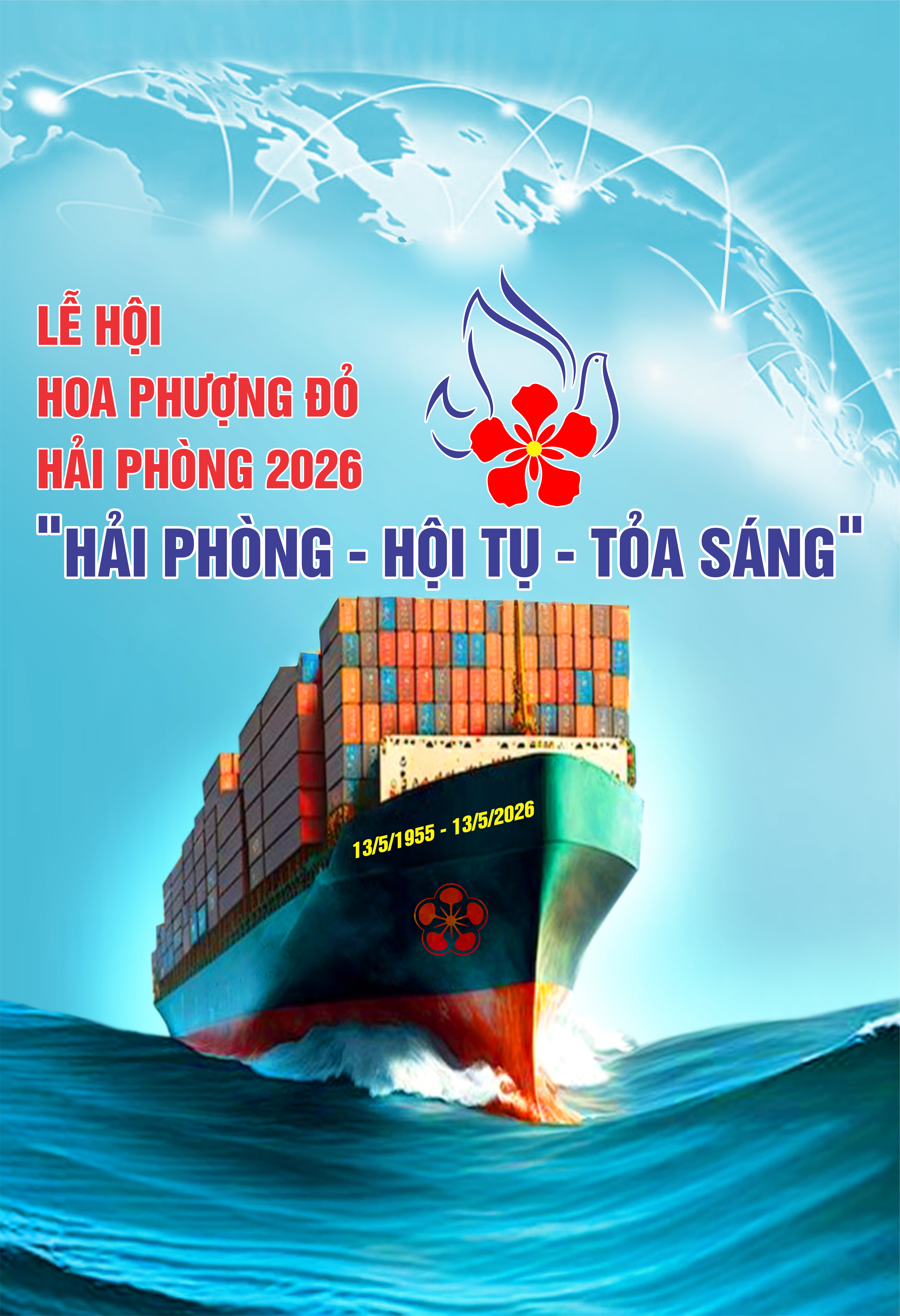 image advertisement