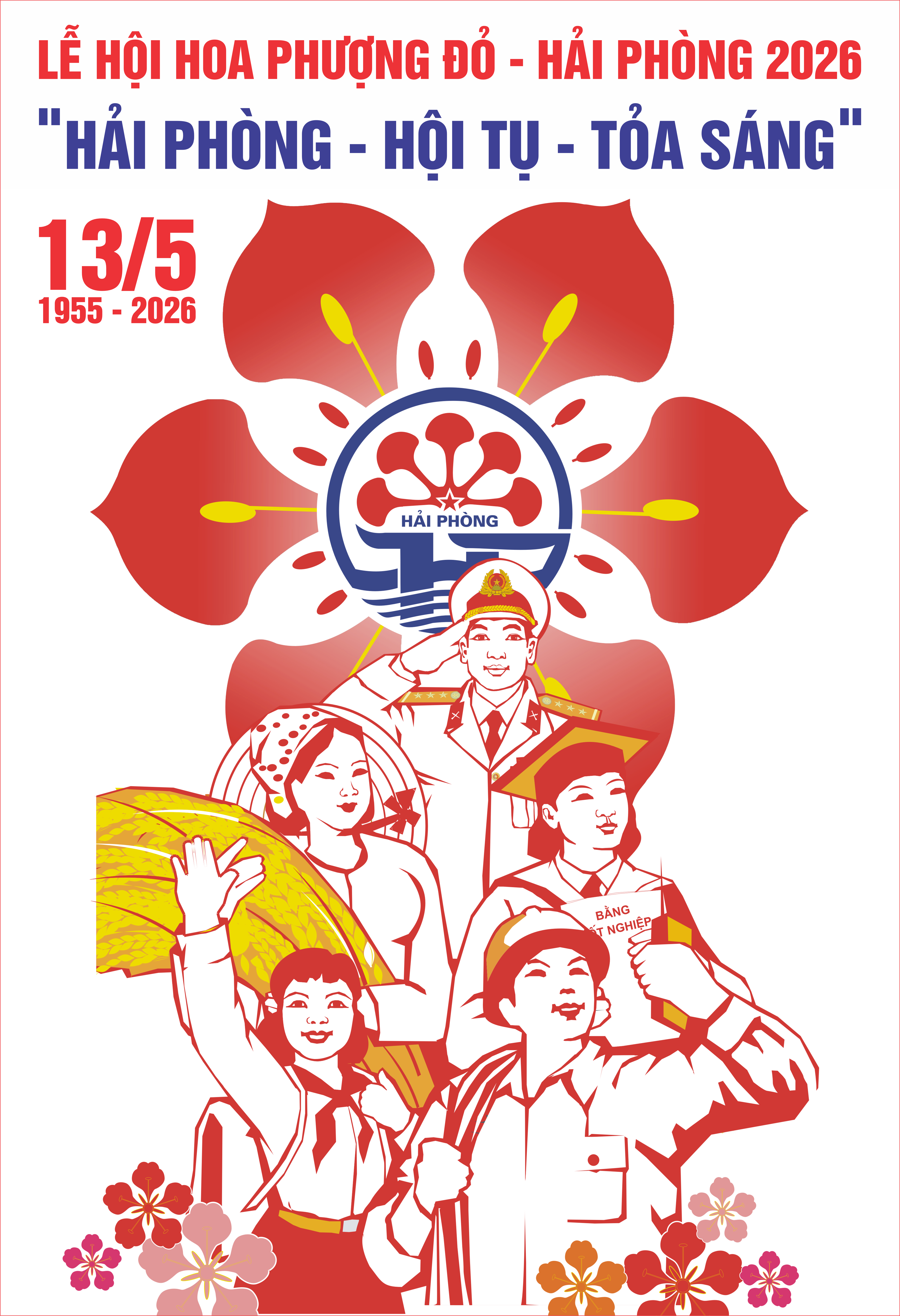 image advertisement