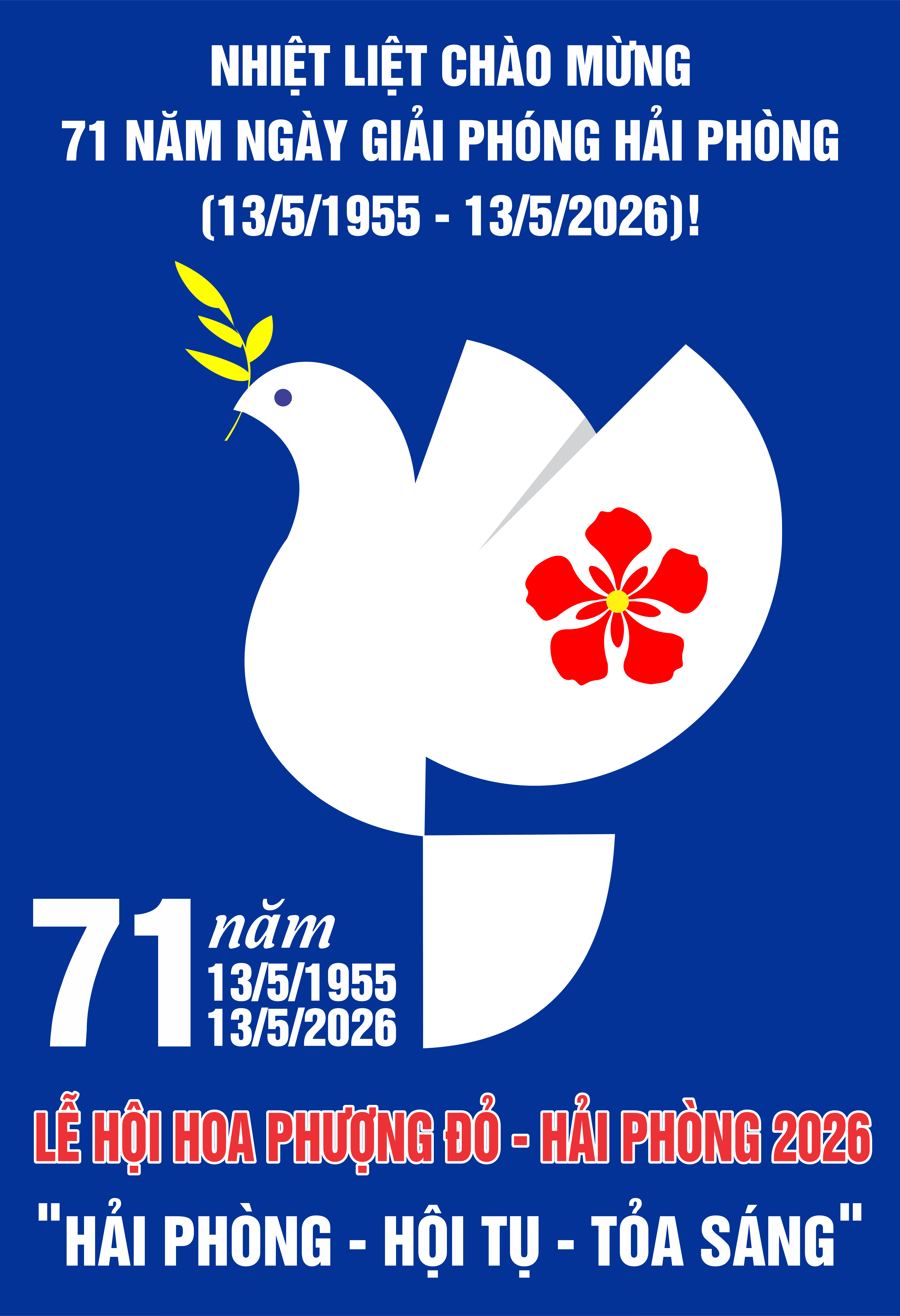 image advertisement