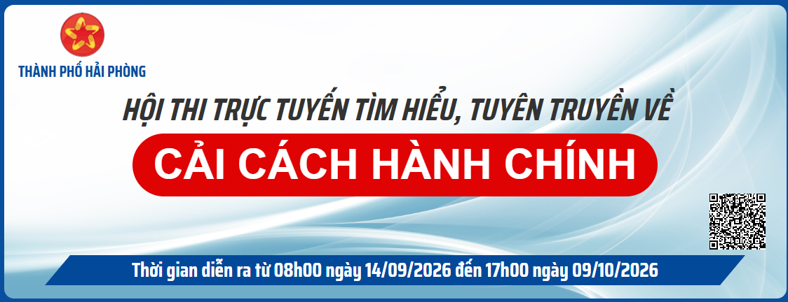 image advertisement