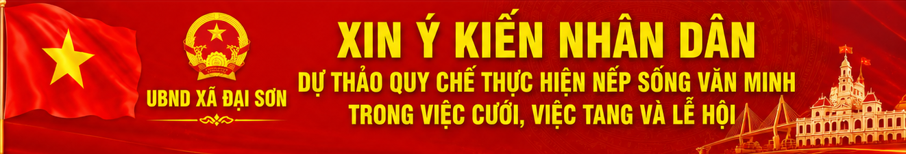 image advertisement