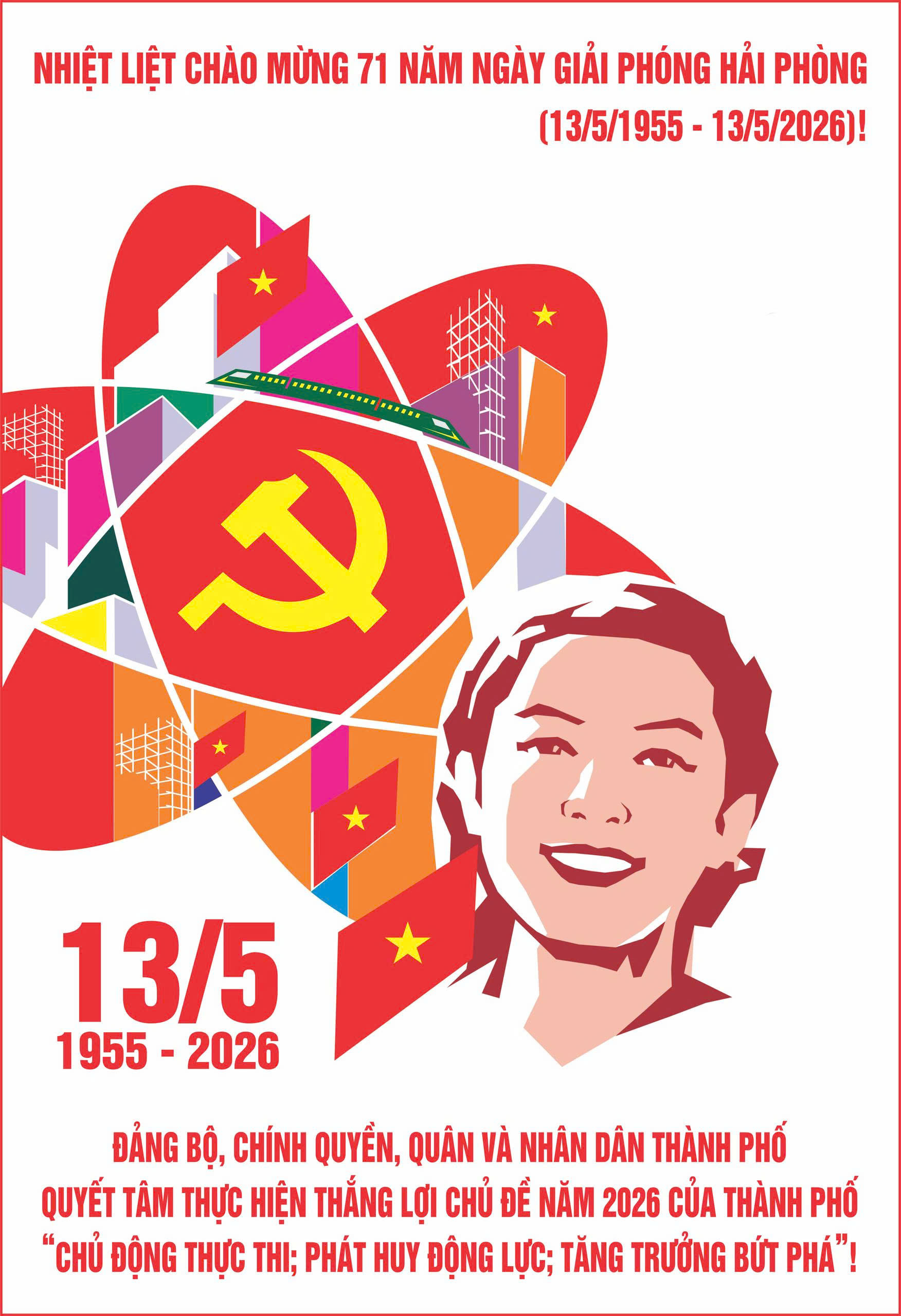 image advertisement