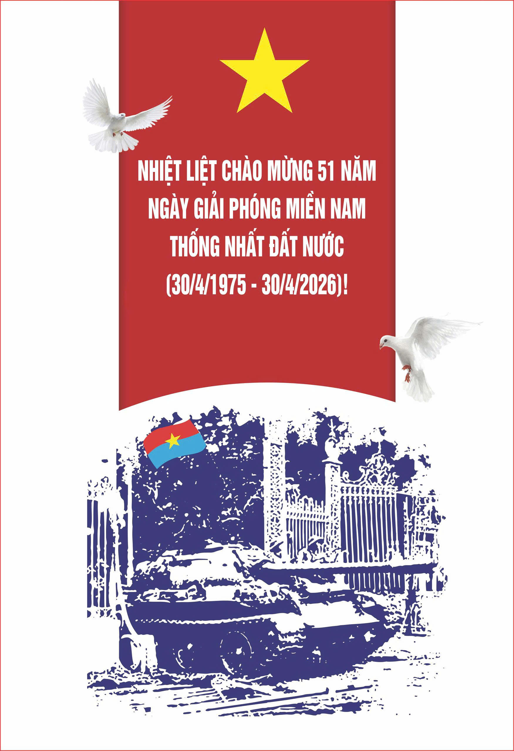 image advertisement