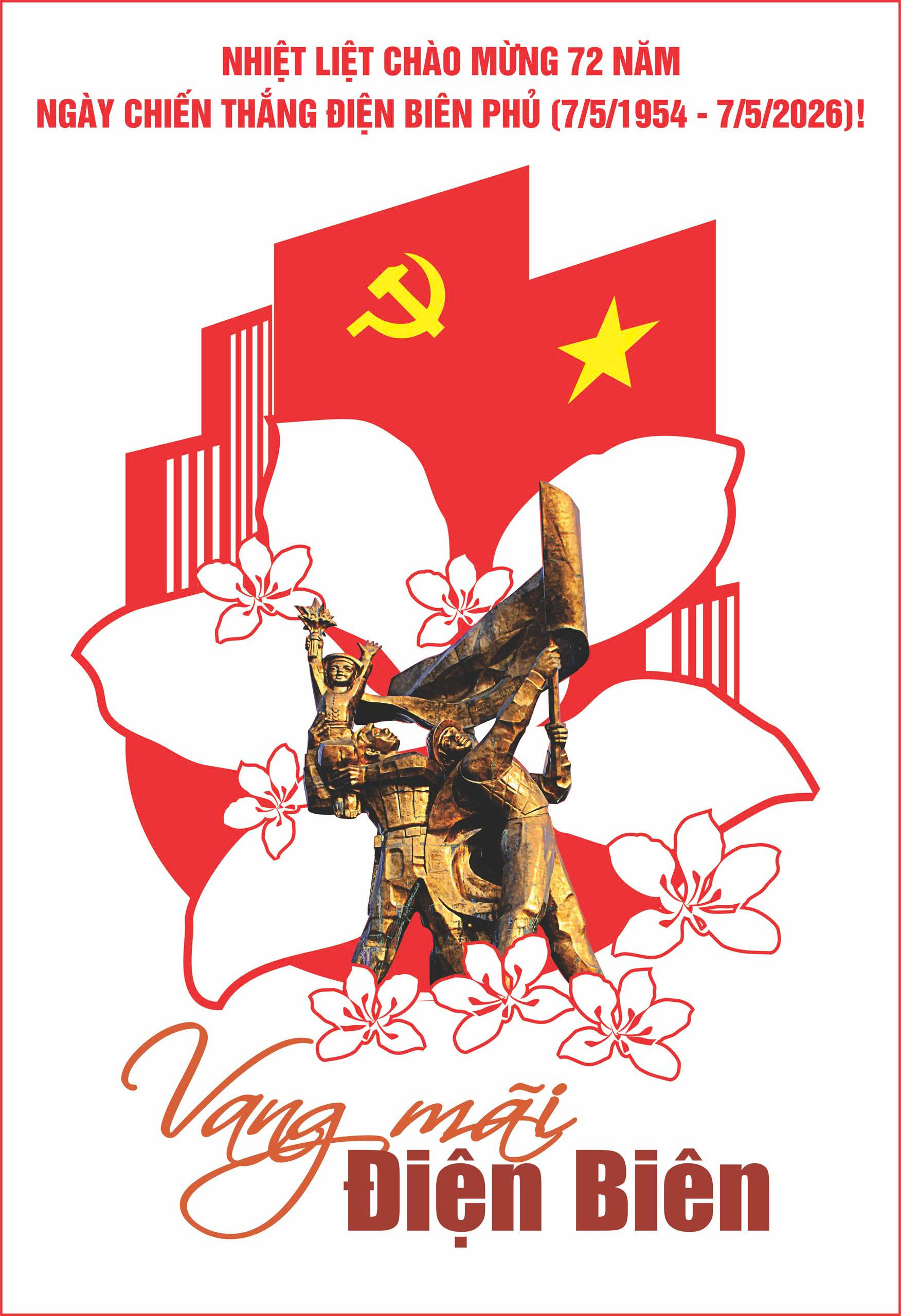 image advertisement