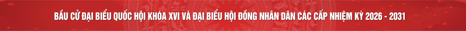 image banner