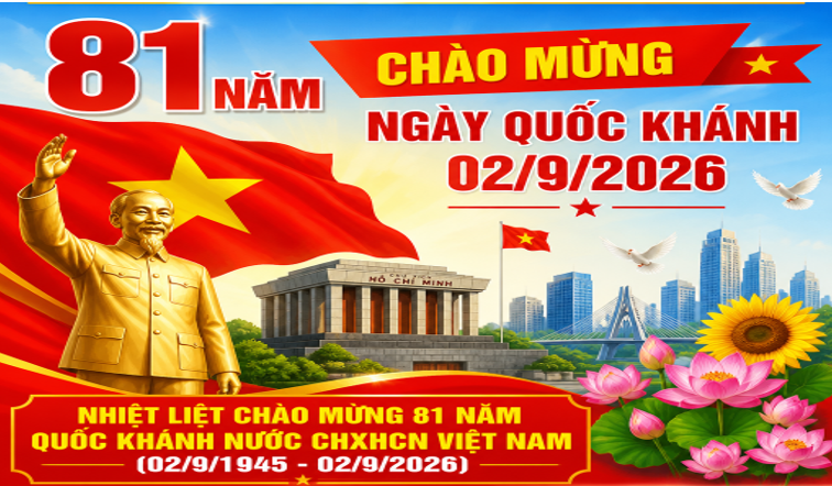 image advertisement
