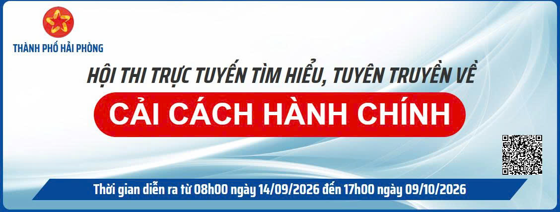 image advertisement
