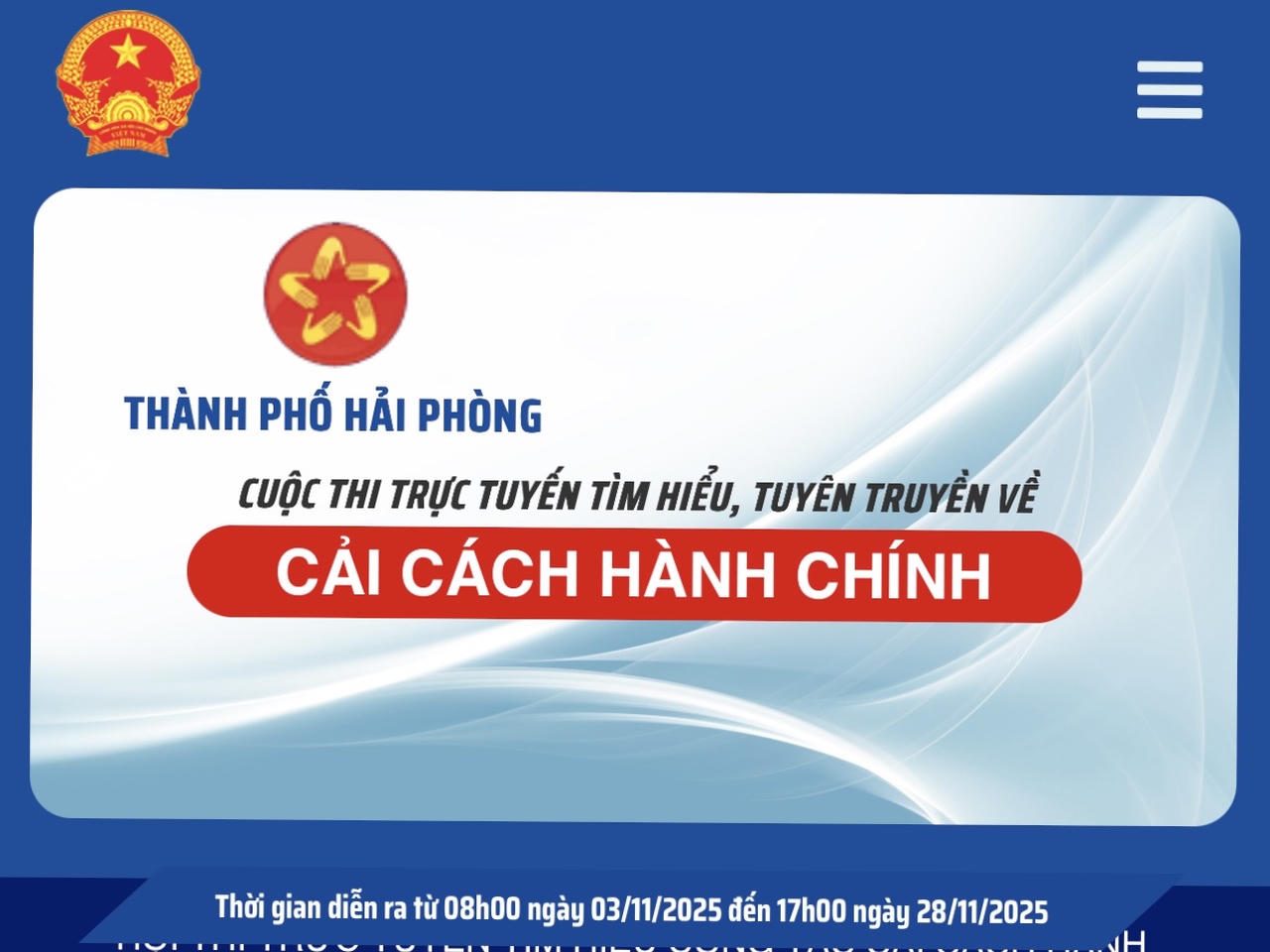 image advertisement