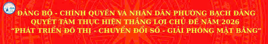 image advertisement