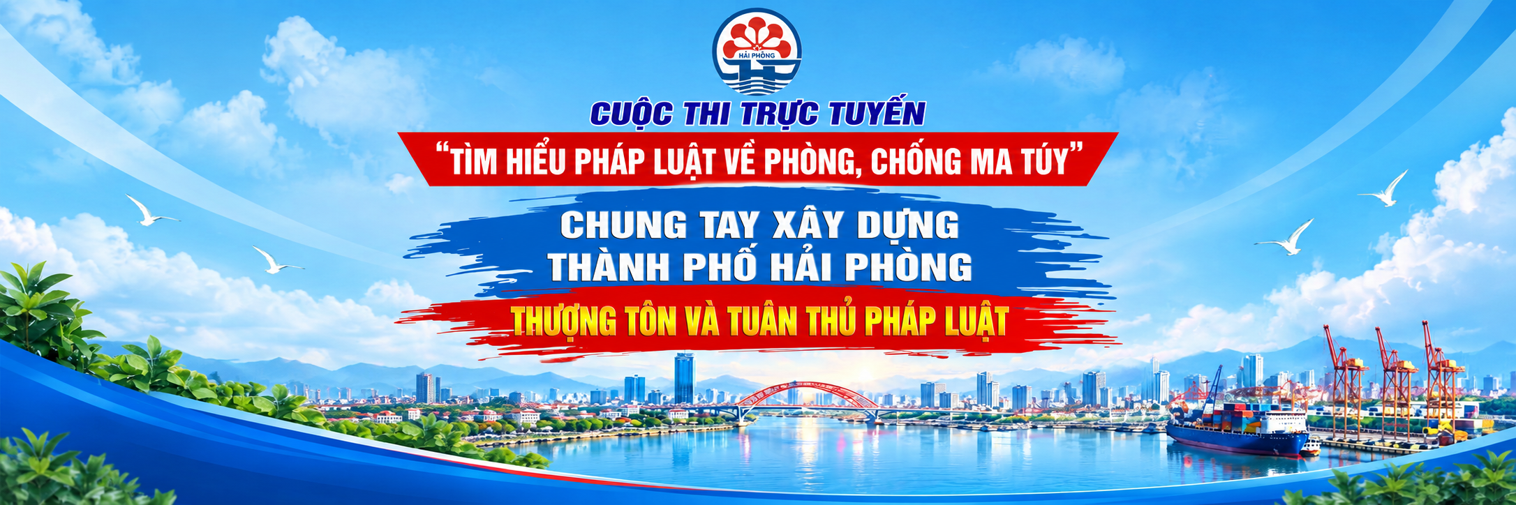 image advertisement