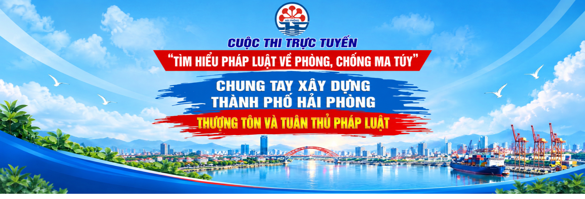 image advertisement