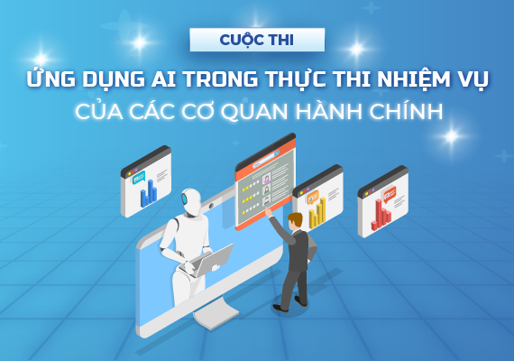 image advertisement