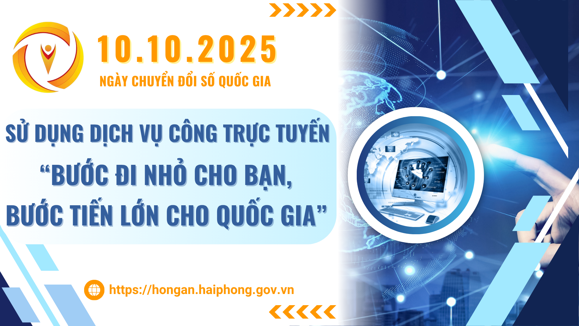 image advertisement